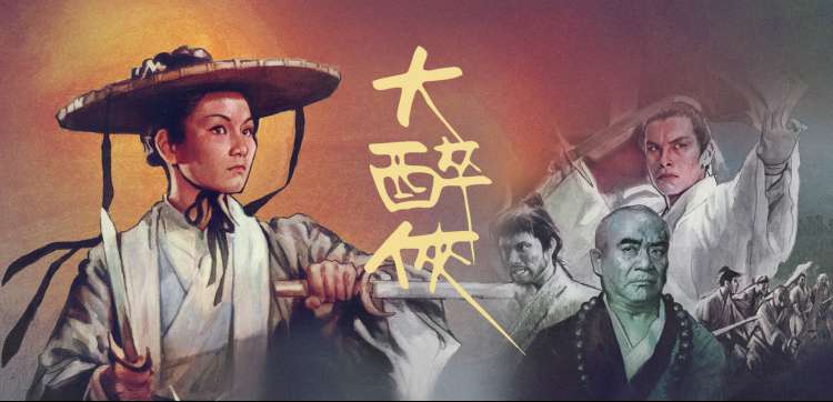 15影城电影网共看笔记